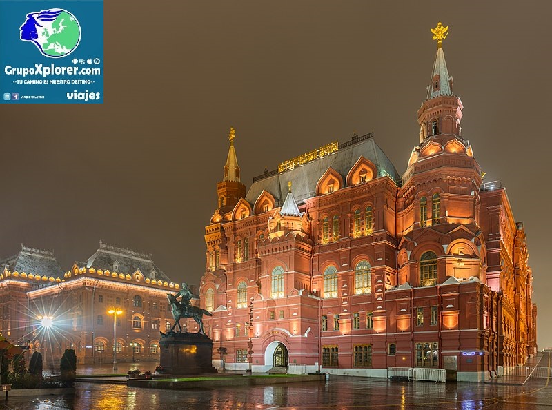 Museo_Estatal_de_Historia,_Moscú,_Rusia logo