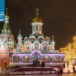 1024px-Catedral_de_Nuestra_Señora_de_Kazan,_Moscú,_Rusia,_2016-10-03,_DD_01-02_HDR